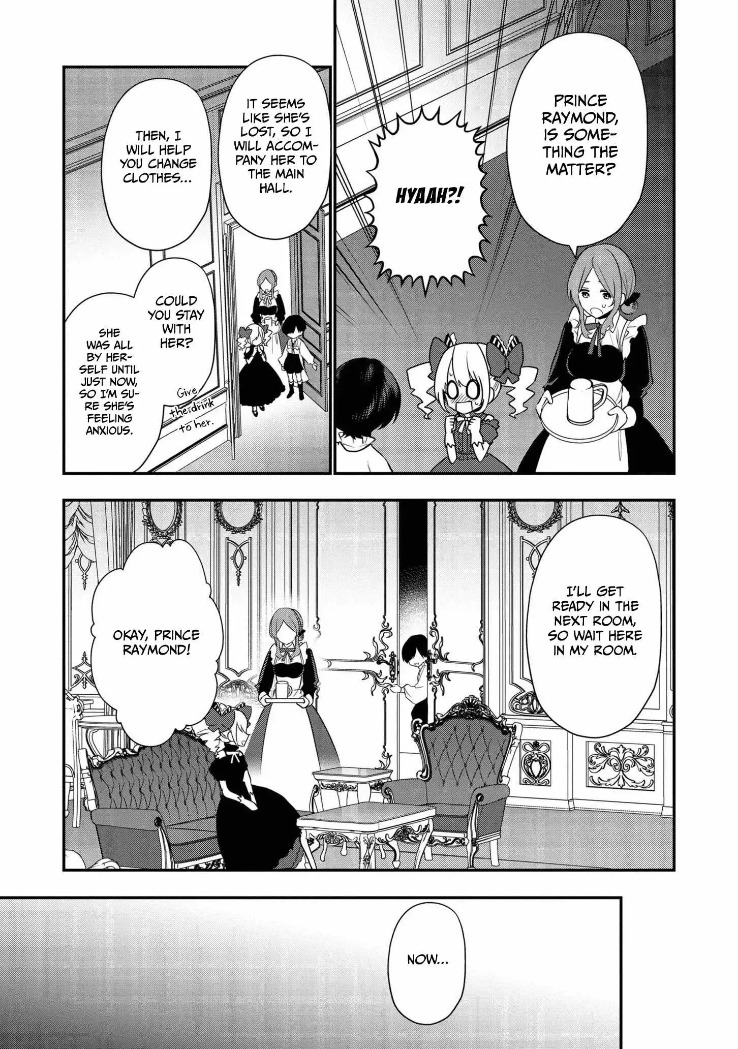 I Was Born as the Seventh Prince, What Should I Do? Chapter 8 23